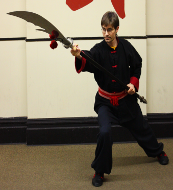 Martial Arts Chinese Weapons